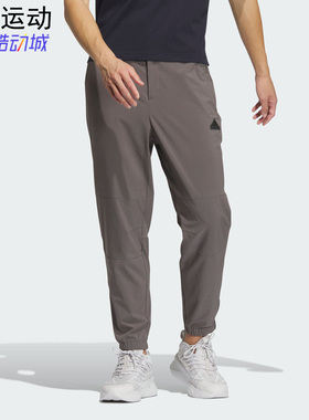 阿迪达斯TH LW WV PNT城野共生梭织束脚运动休闲九分长裤IT3984