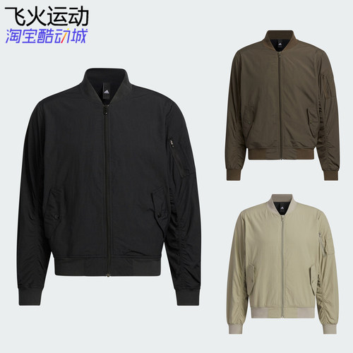 阿迪达斯BOMBER JKT男士薄绒立领飞行员运动休闲夹克外套 IT6068