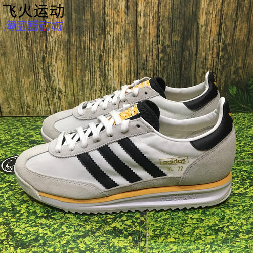 阿迪达斯三叶草SL72 RS男女T头鞋经典舒适百搭复古运动鞋 IH4823