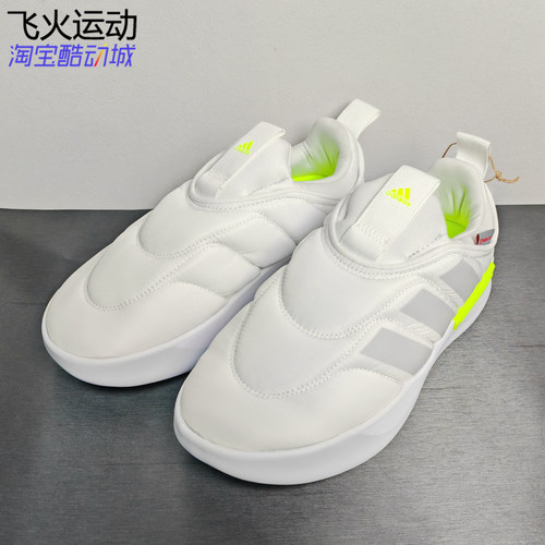 阿迪达斯Adipuff男女子秋冬季新款保暖一脚蹬运动休闲棉鞋 IF4230