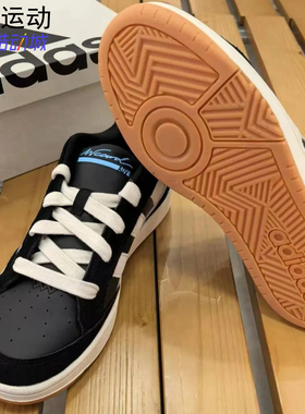 阿迪达斯WCARD ADV男女舒适低帮耐磨经典复古运动休闲板鞋 JR0076