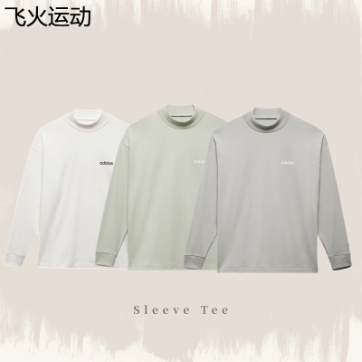 BASKETBALL小高领长袖男女