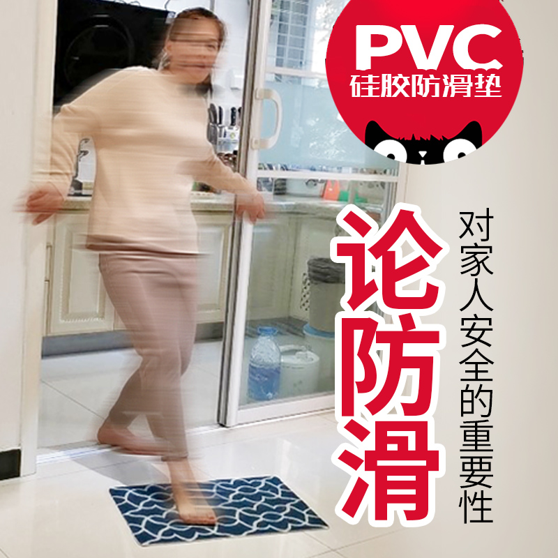凉席被褥榻榻米床上网布防滑垫
