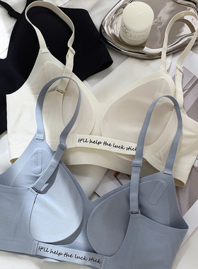 u型露背隐形无痕美背内衣女小胸聚拢薄款水滴杯收副乳无钢圈文胸