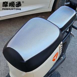 新国标电动车防晒防水坐垫套雅迪爱玛台铃共享单车清凉皮革座垫