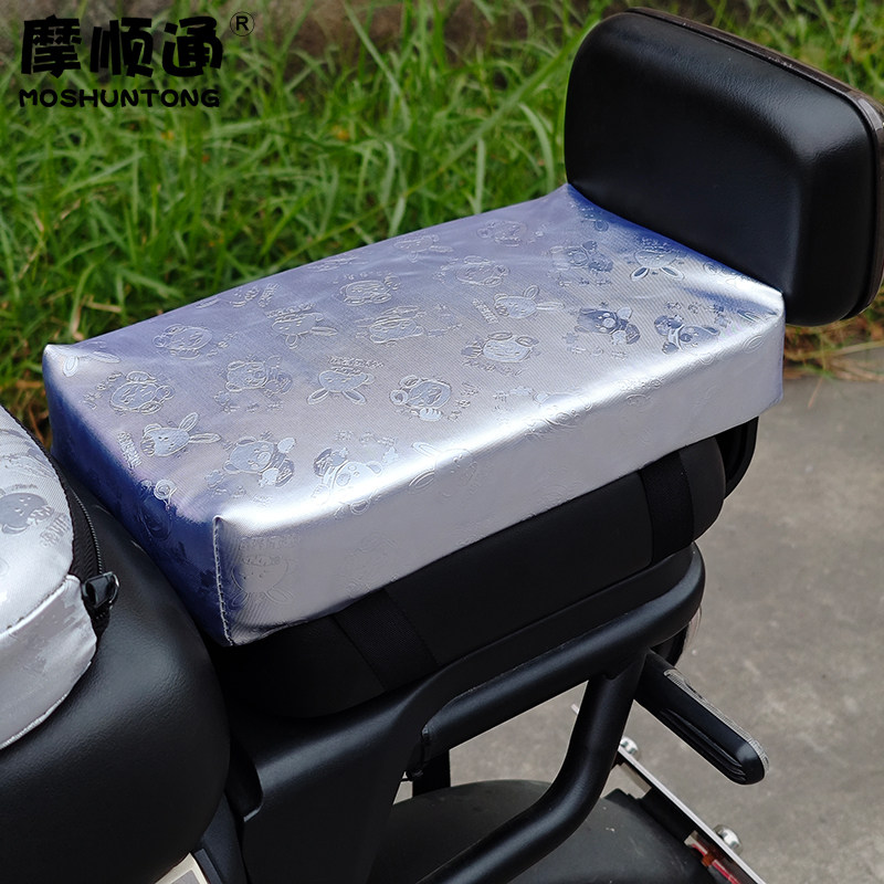 小电动车后座垫电瓶车后座增高缓震防晒防水海绵垫儿童座椅后座垫