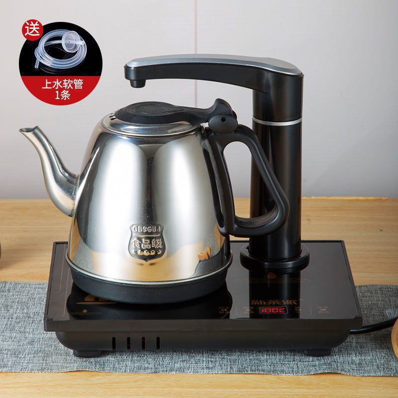 烧水壶全自动上防烫电热家用抽水