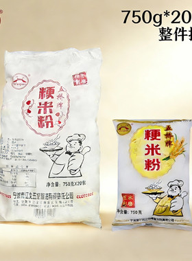 五桥牌水磨粳米粉宁波
