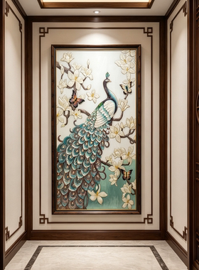 新中式纯手工珐琅彩画《吉祥孔雀》新古典客厅玄关高级感装饰画