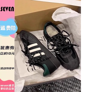 2024夏秋新款联名双鞋带拼色德训鞋女平底阿甘休闲板鞋百搭小白鞋