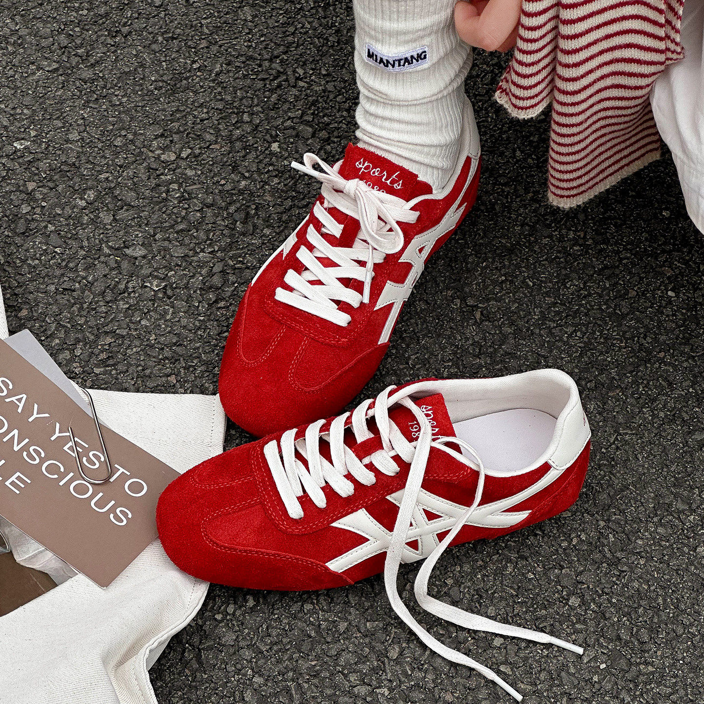 26年新品复古红色德训鞋女内增高韩版拼色交叉绑带百搭休闲运动鞋,女鞋,德训鞋,淘宝优惠券,粉丝福利购,淘宝优惠卷