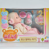 仿真婴儿搪胶软胶智能喝奶说话洋娃娃眨眼软玩具女孩生日礼物 包邮