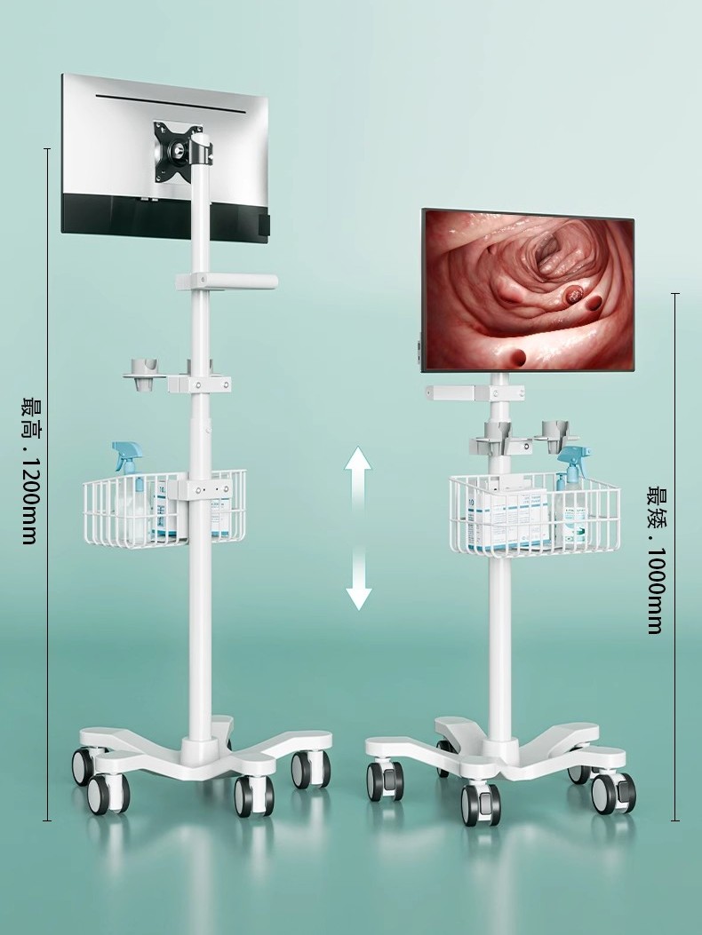 医疗牙科内窥镜台车超声b超台车检测仪架子显示器一体机电脑推车