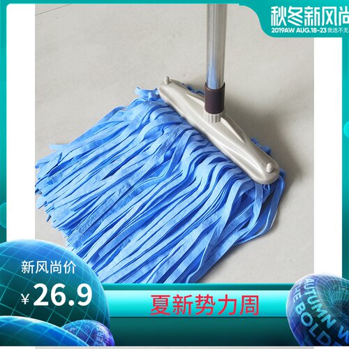 家用仿鹿皮墩布方头拖把