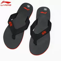 Li Ning, мужские сланцы, летние нескользящие износостойкие трендовые тапочки, с перемычкой между пальцами, подходят для носки на улице, коллекция 2023