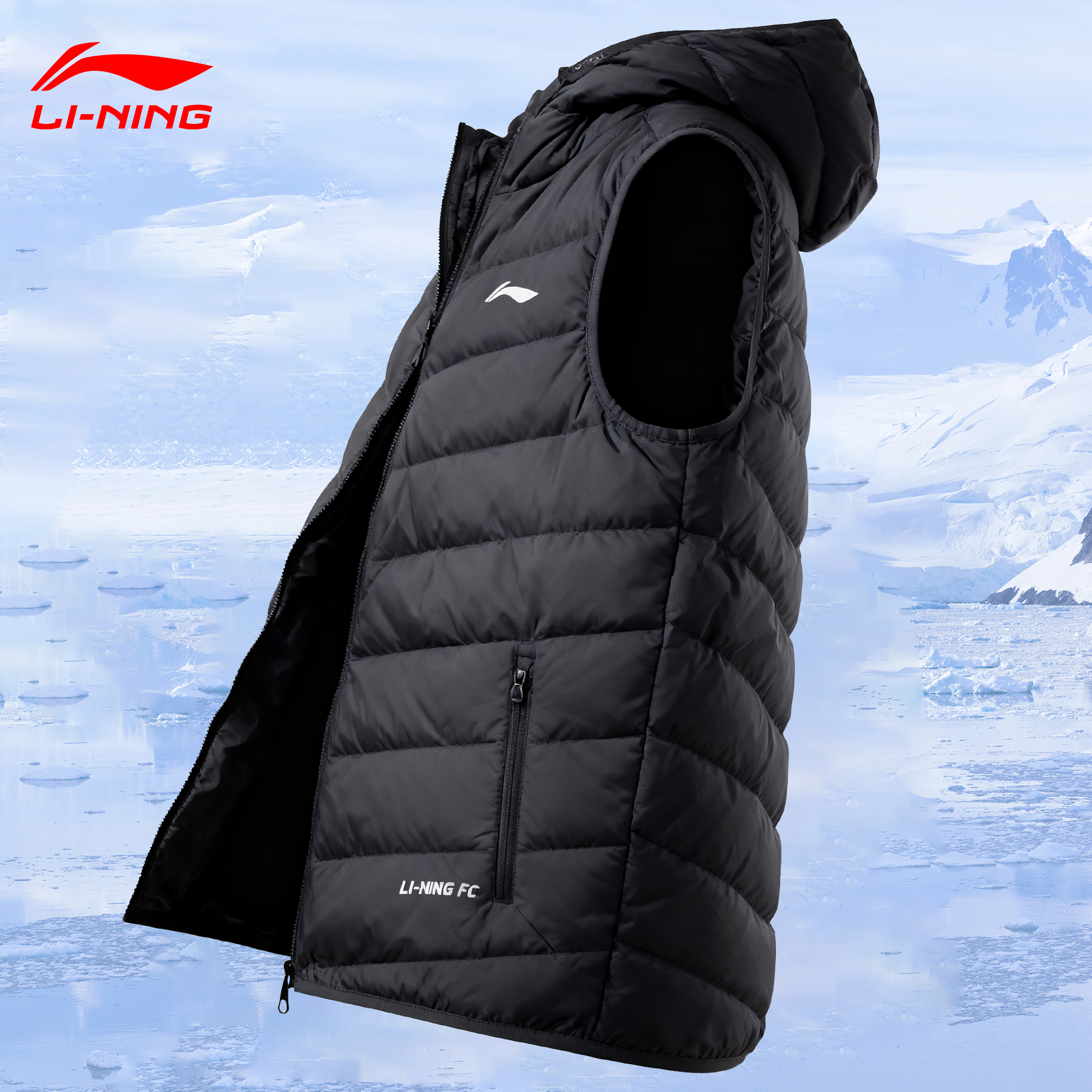 李宁黑色连帽羽绒马甲男士秋冬新款休闲鸭绒背心外穿保暖背心外套