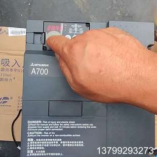 CHT 0.75K 功率0 A740 三菱A740变频器FR