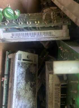 P549A/P540/P544/P543/P089/P080