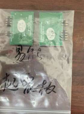 全新ENC易能变频器起震板销售，有2个，如图，单价55，2个