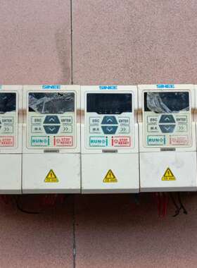 正弦变频器A90-4T2R5B 0.75KW 380V