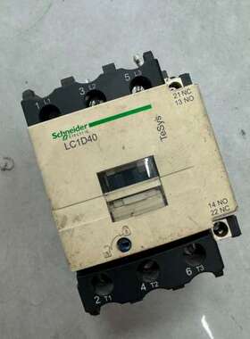 拆机施耐德 LC1D40C 交流接触器，拆机现货，实物拍摄，