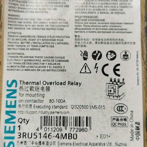 全新西门子热继电器3RU5146-4MB0