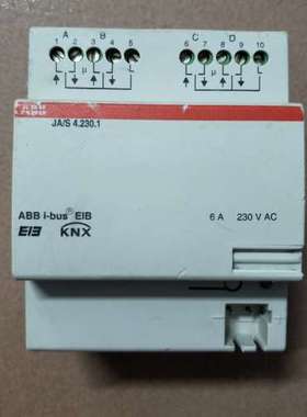ABB智能窗帘模块JA/S4.230.1，二手拆机现货，成色