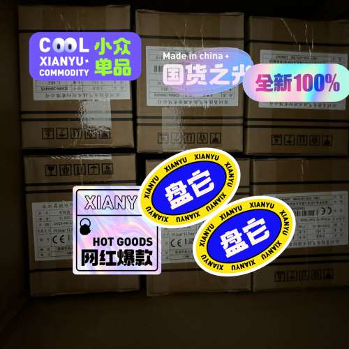 EDS800-2S0002，EDS800-2S0004，ED