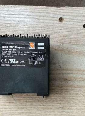 KRIWAN保护模块INT69 TM2，包好包邮