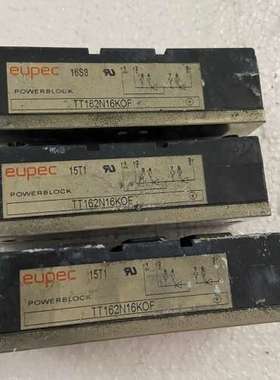 TT162N-16KOF，162A/160A1600V，可控
