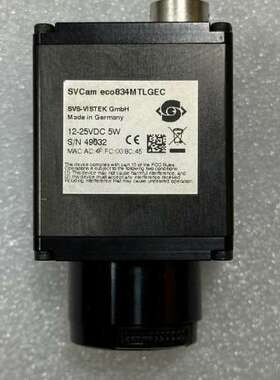 SVS-VISTEK SVCam eco834MTLGEC工