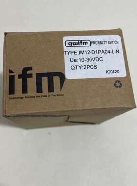 qwifm光电开关传感器，型号IM12-D1PA04-L-N