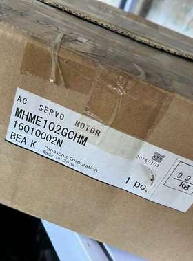 松下1000瓦刹车电机 MHME102GCHM 。