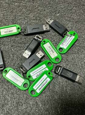 康耐视加密狗VPRO-MAX-U，支持8.2SR1版本，功能