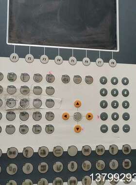 5D2500.41 贝加莱面板，不知好坏，实物实拍。只有显示