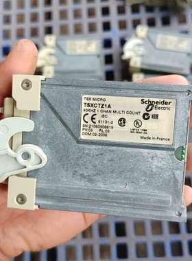 拆机施耐德PLC模块TSXCTZ1A，二手拆机，成色如图，功