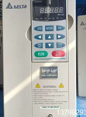 台达变频器 VFD007V43A－2 0.75KW 380V