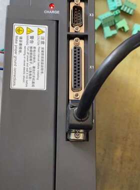 7.5KW迈信23位多圈绝对值伺服套装EP3E系列，支持Et