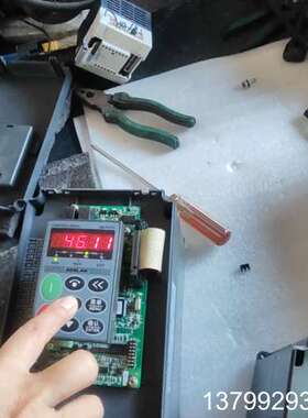 森兰变频器SB70G4功率4千瓦