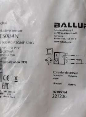 全新原装巴鲁夫BES004N BOS01CA BCS002A