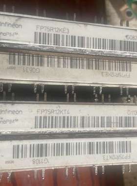 FP75R12KT3/FP75R12KE3/FP75R12K