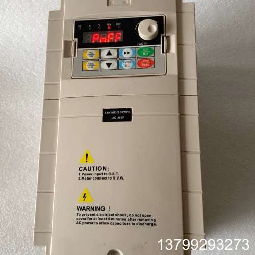 海尚变频器HS710-4.0KWG3/5.5KWP3一台，实