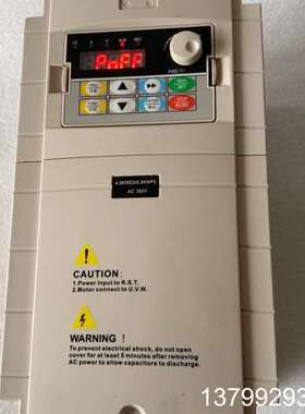 海尚变频器HS710-4.0KWG3/5.5KWP3一台，实