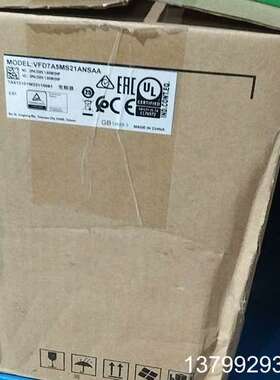 台达变频器 VFD7A5MS21ANSAA