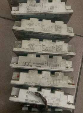 MMK200T160UX，MMK150T160UX，MT20