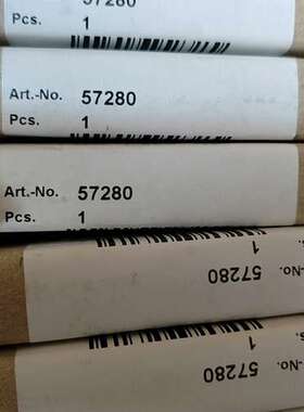 57280 全新原装进口未拆封