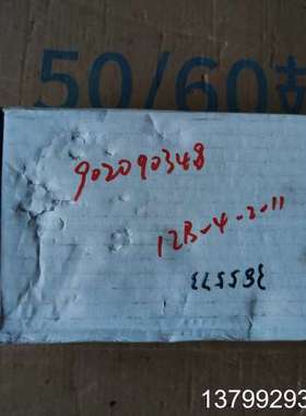 全新EU5C-SWD-SERCOS通讯模块