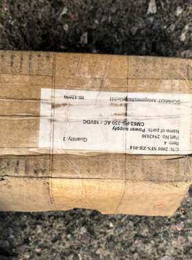 CM62-PS-230AC/10VDC/1 2942030