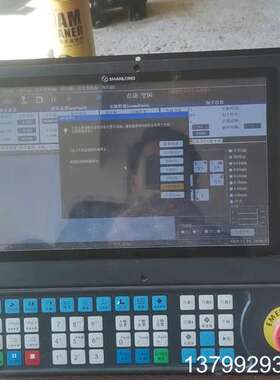 深圳山龙SLCNC-CI1030三轴数控系统，24V，二手拆