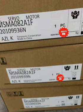 MSMA082A1F / MSMA082C1F /MSMA0